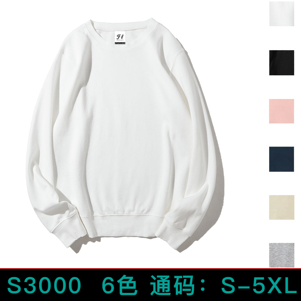 https://jomalls-psd.oss-cn-hangzhou.aliyuncs.com/1765264780521IdVQ4txu5uJ7LZ9I.jpg