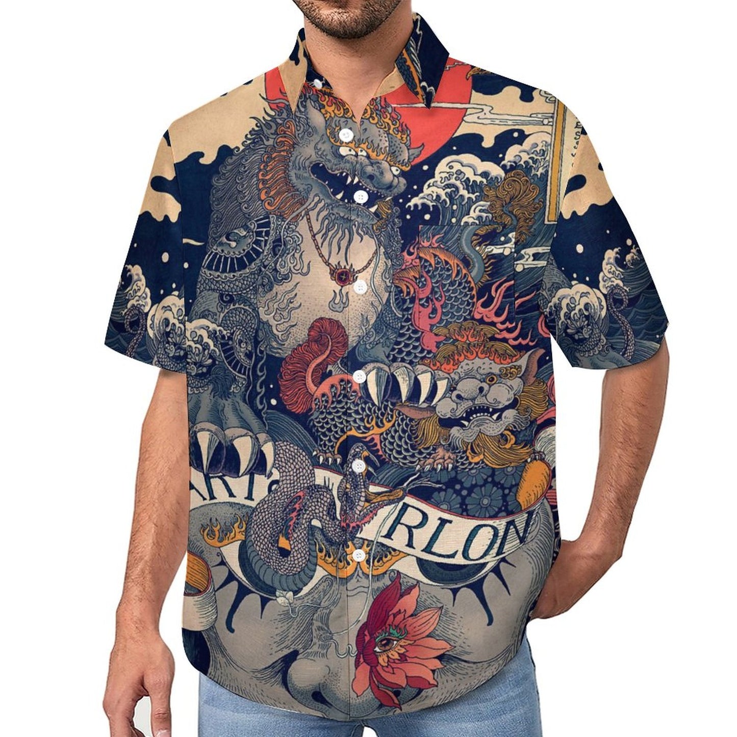 Men's Ukiyo-e Sea Life Print Vacation Hawaiian Shirt 2305106997