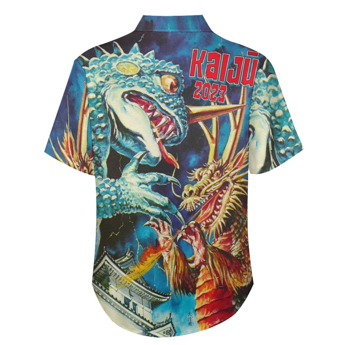 Men's Cotton Monster Print Vacation Hawaiian Shirt 2306101229