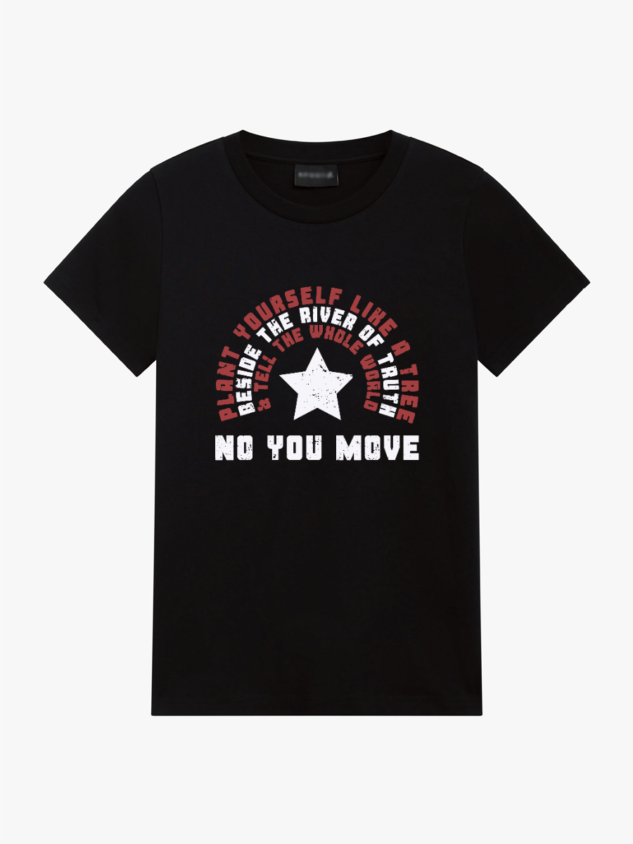 Women's Casual Marvel No You Move Printed Round Neck Short Sleeve T-Shirt