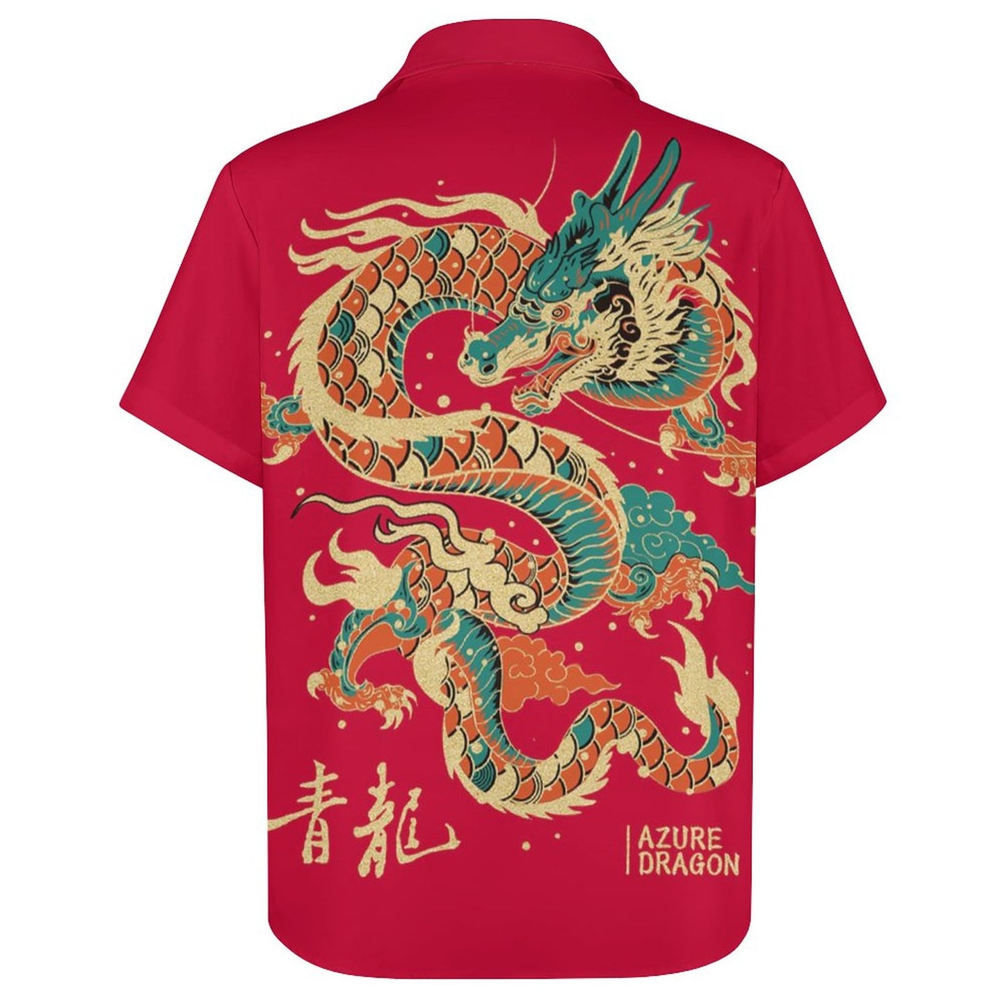 Men's Hawaiian Casual Short Sleeve Shirt 2306103805
