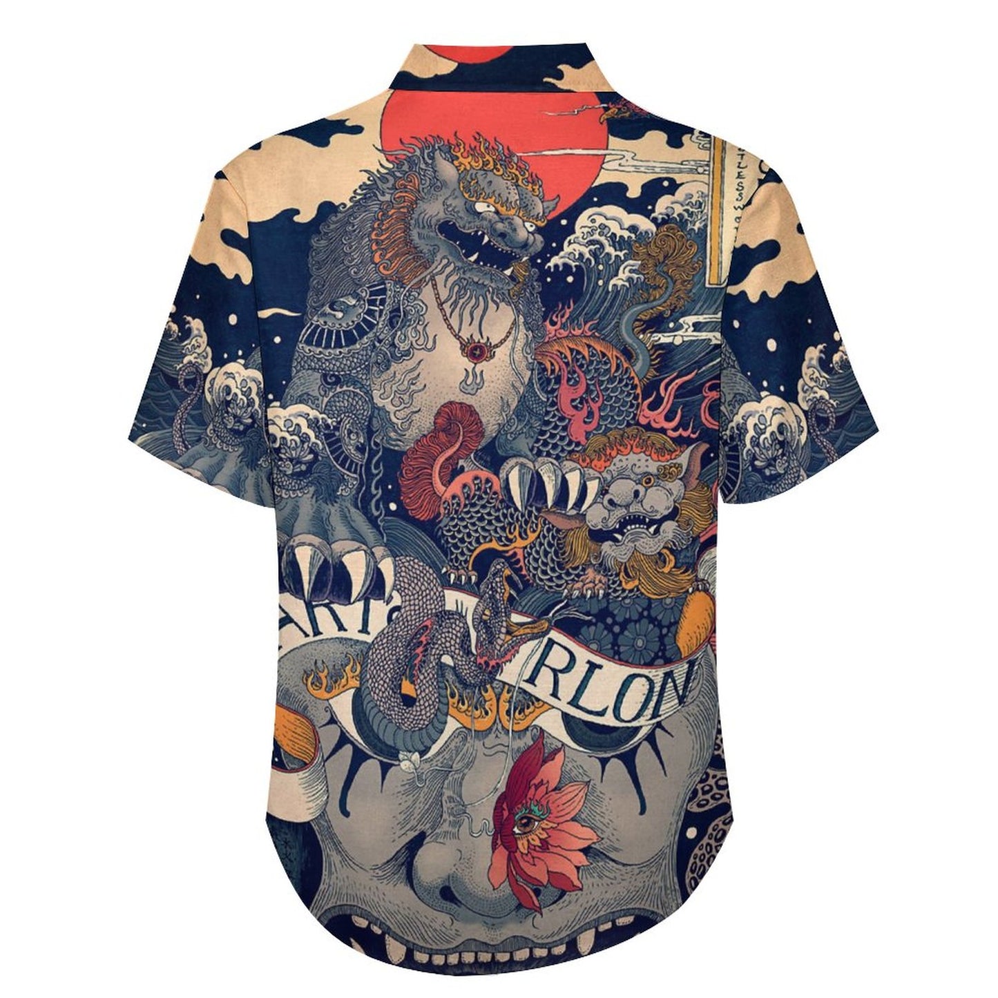 Men's Ukiyo-e Sea Life Print Vacation Hawaiian Shirt 2305106997