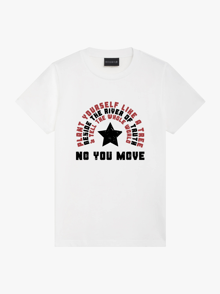 Women's Casual Marvel No You Move Printed Round Neck Short Sleeve T-Shirt